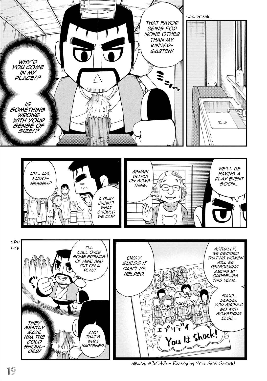 Chapter 28 - Page 3