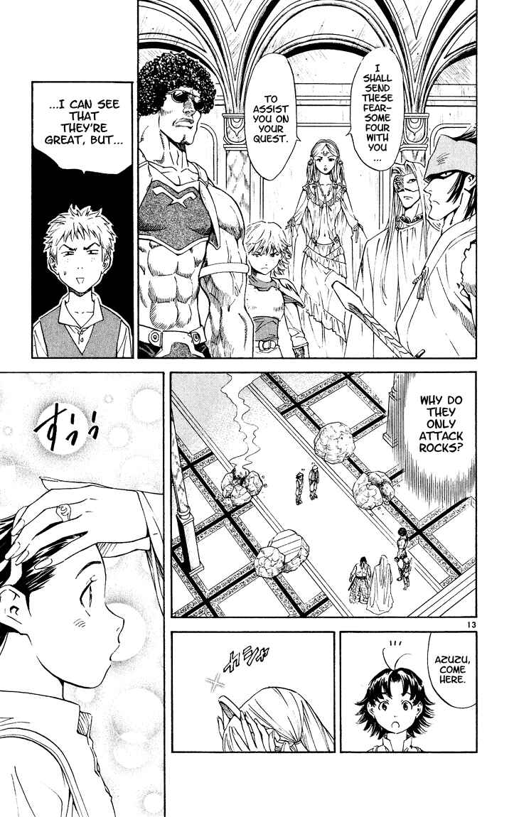 Chapter 84.5 - Page 12