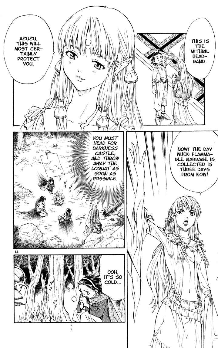 Chapter 84.5 - Page 13