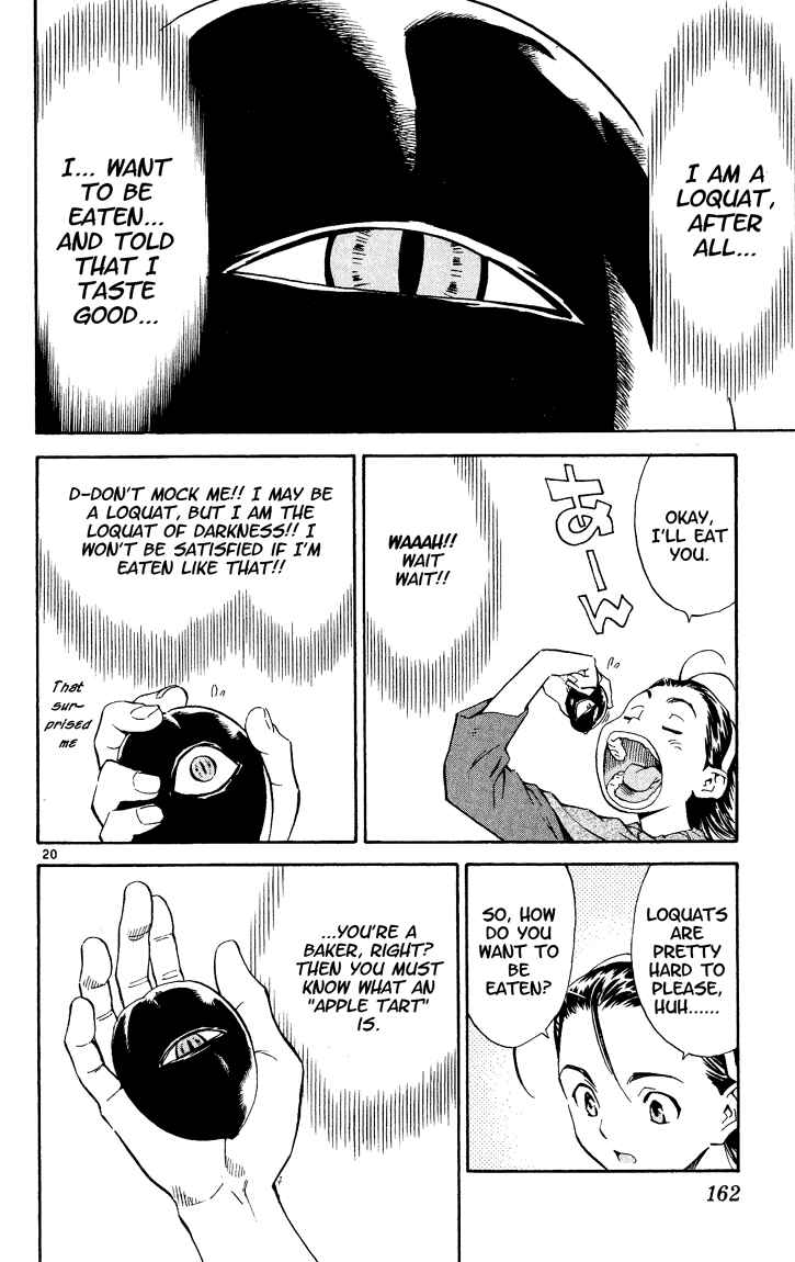 Chapter 84.5 - Page 19