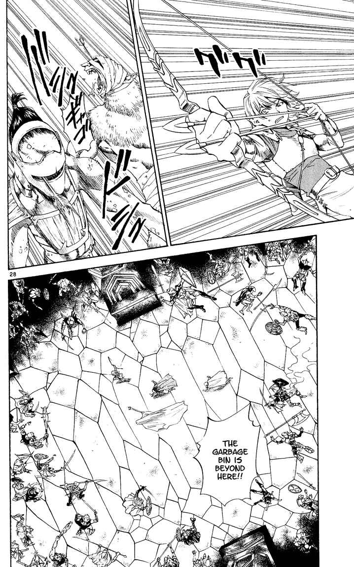 Chapter 84.5 - Page 27