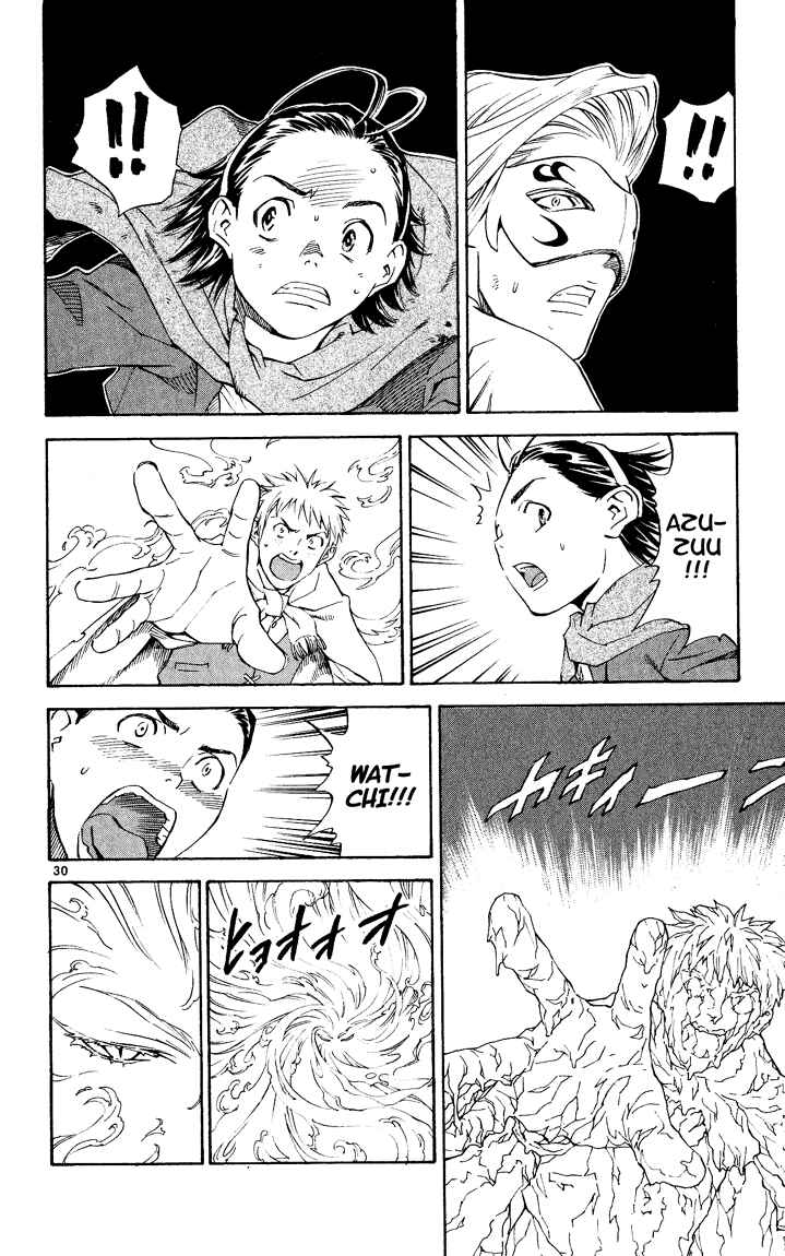 Chapter 84.5 - Page 29