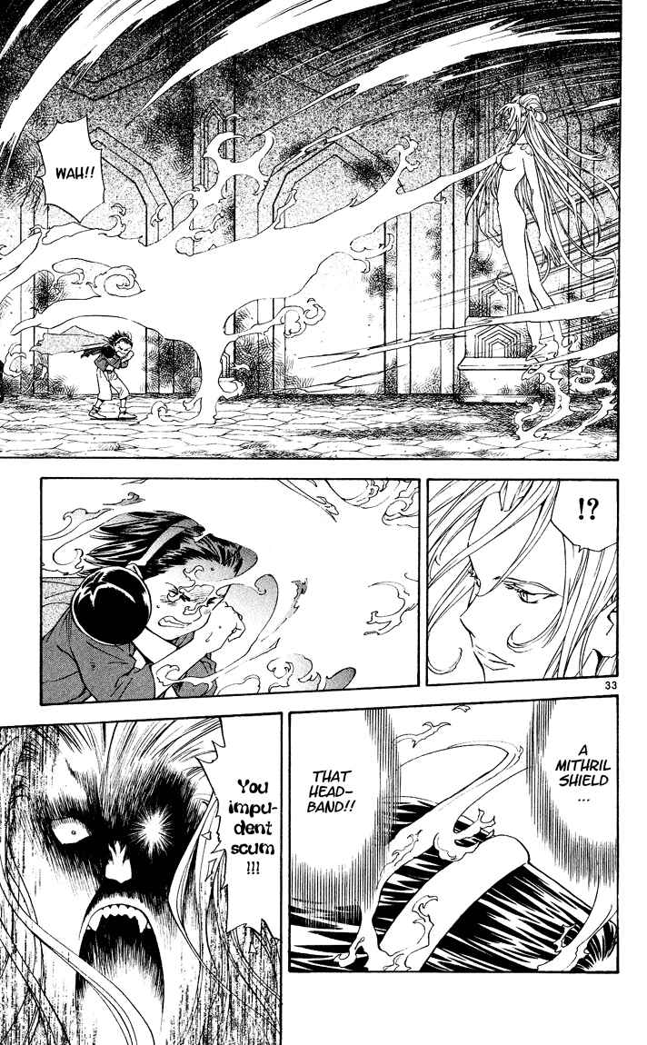 Chapter 84.5 - Page 32