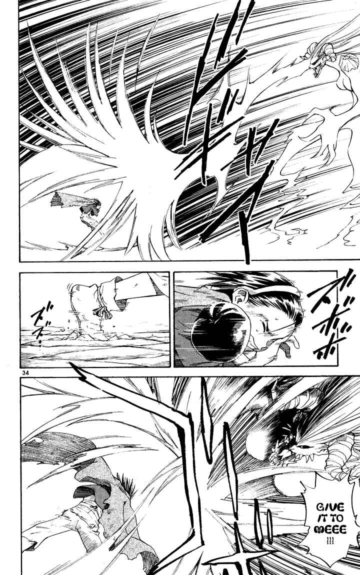 Chapter 84.5 - Page 33