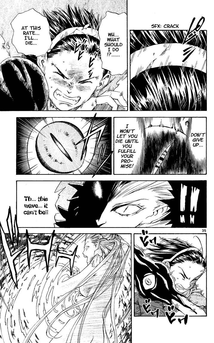 Chapter 84.5 - Page 34