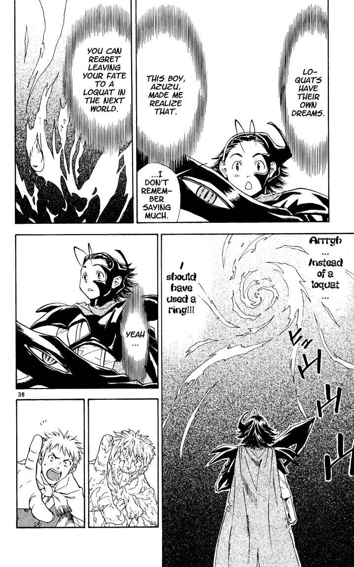 Chapter 84.5 - Page 37