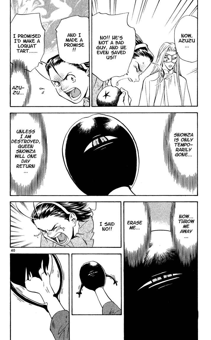 Chapter 84.5 - Page 39