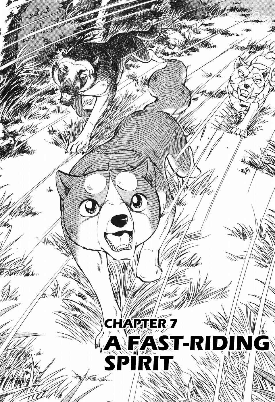 Chapter 274 - Page 1