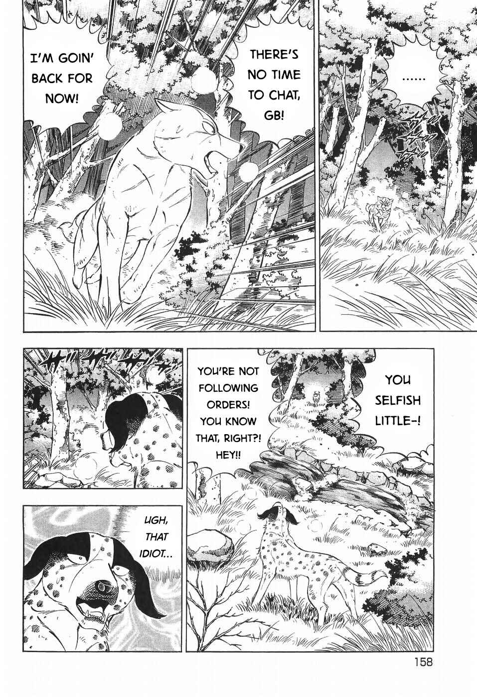 Chapter 274 - Page 6