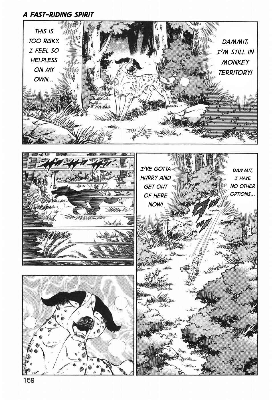 Chapter 274 - Page 7