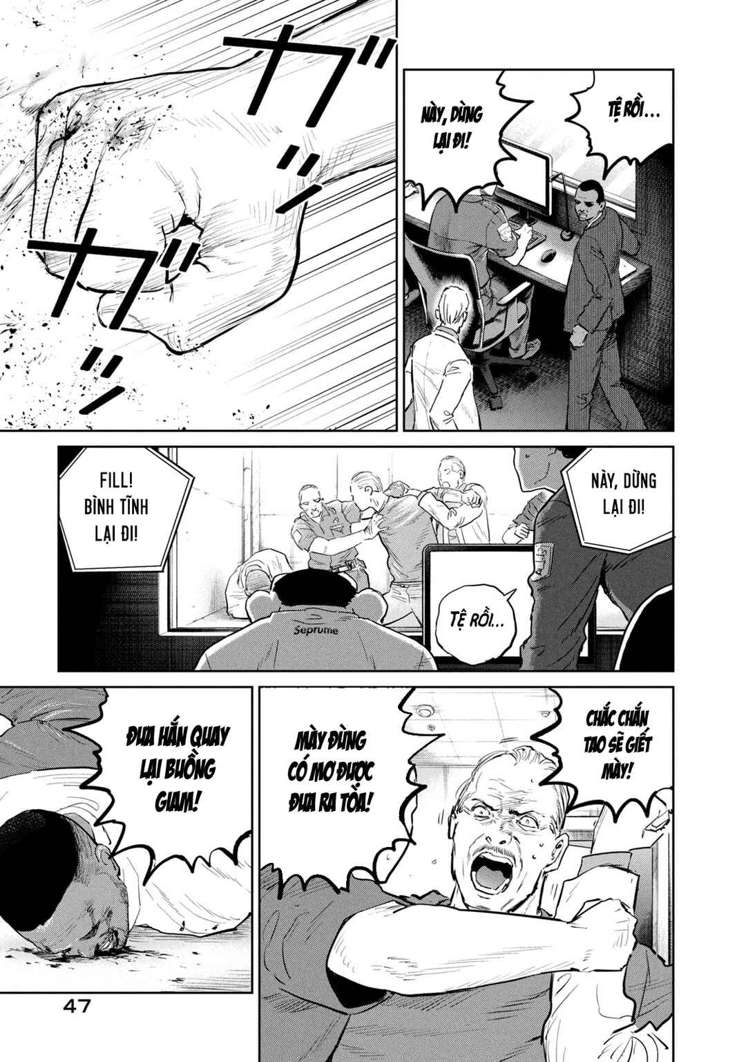Chapter 39 - Page 16