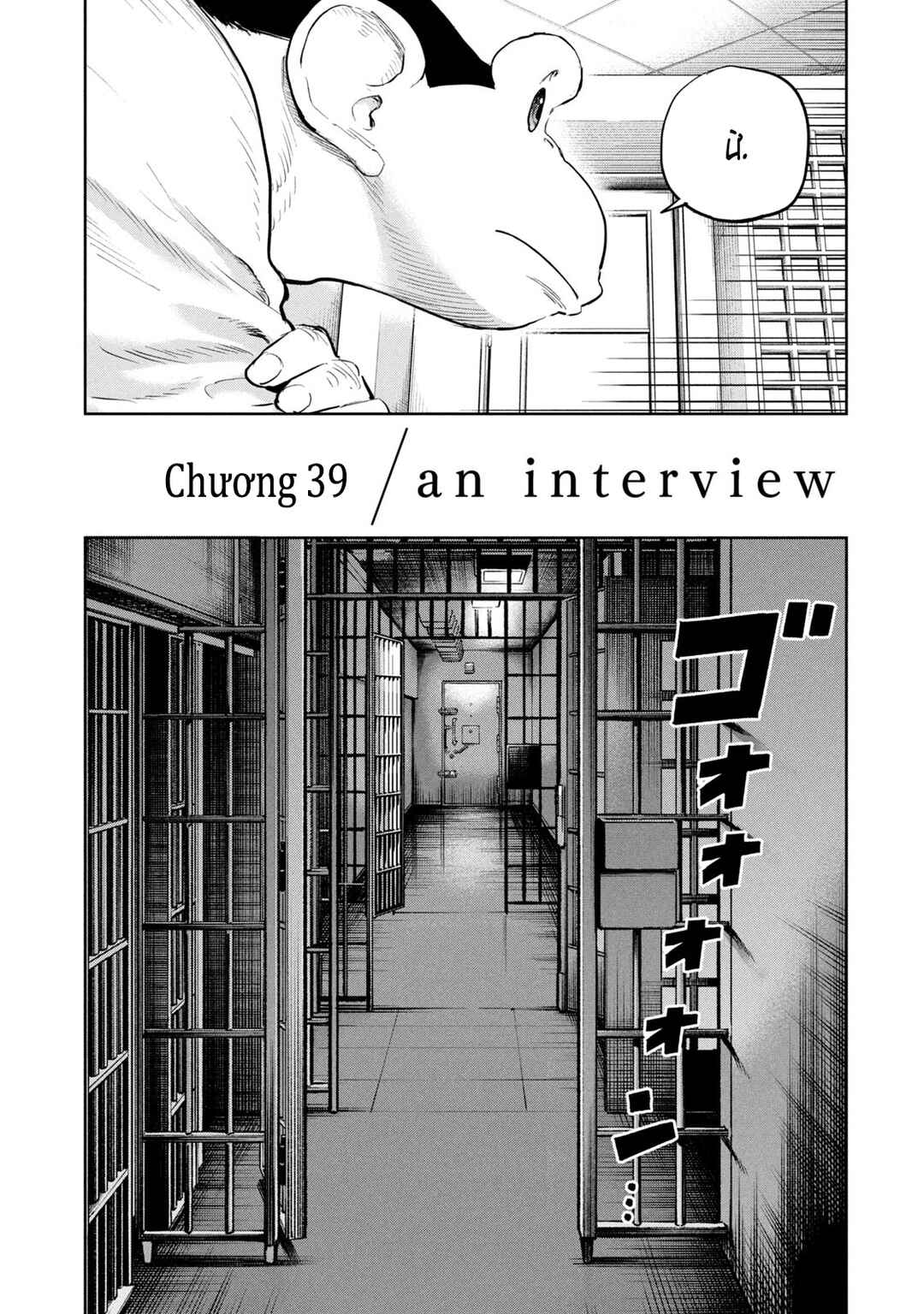 Chapter 39 - Page 4