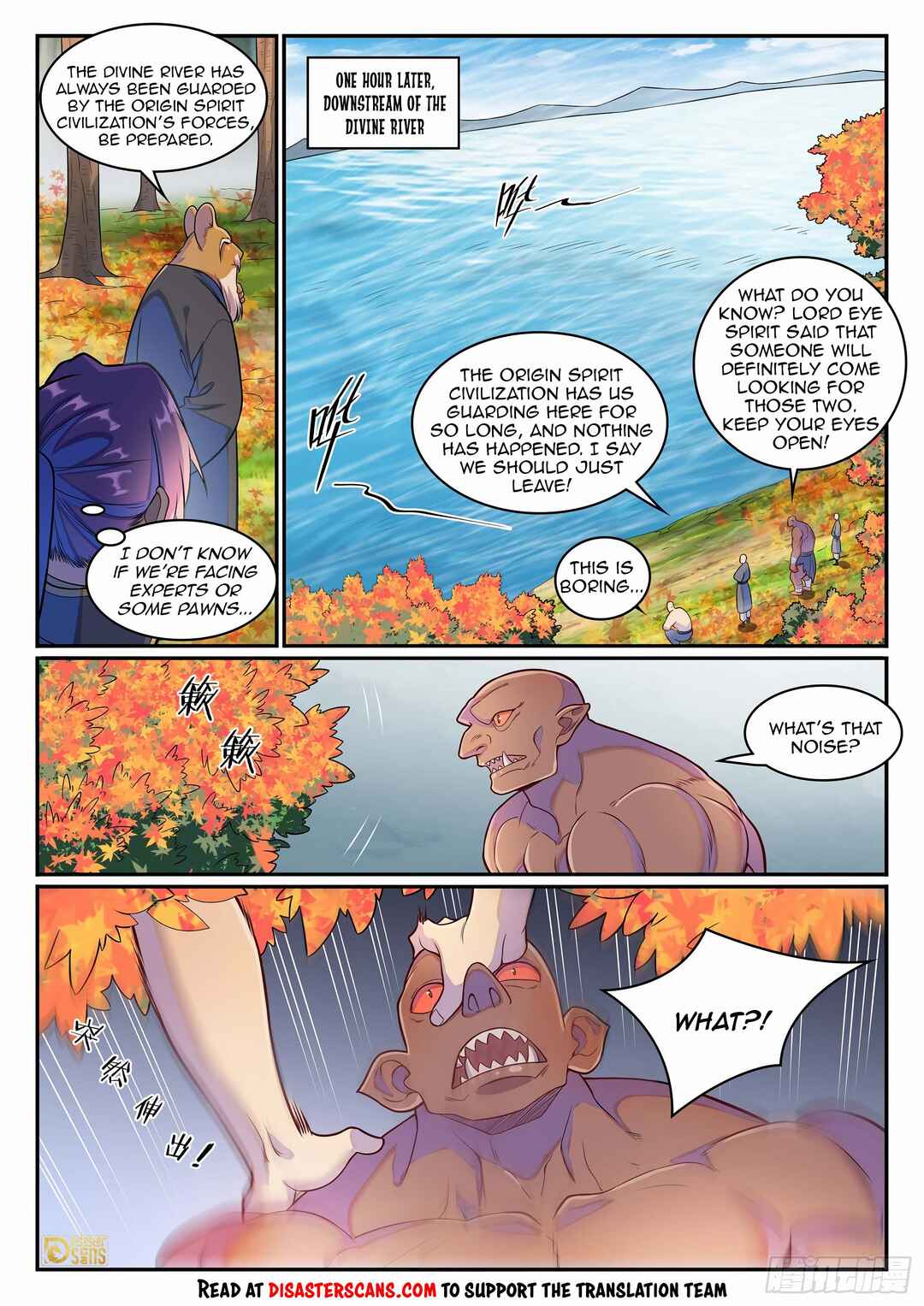 Chapter 1285 - Page 14