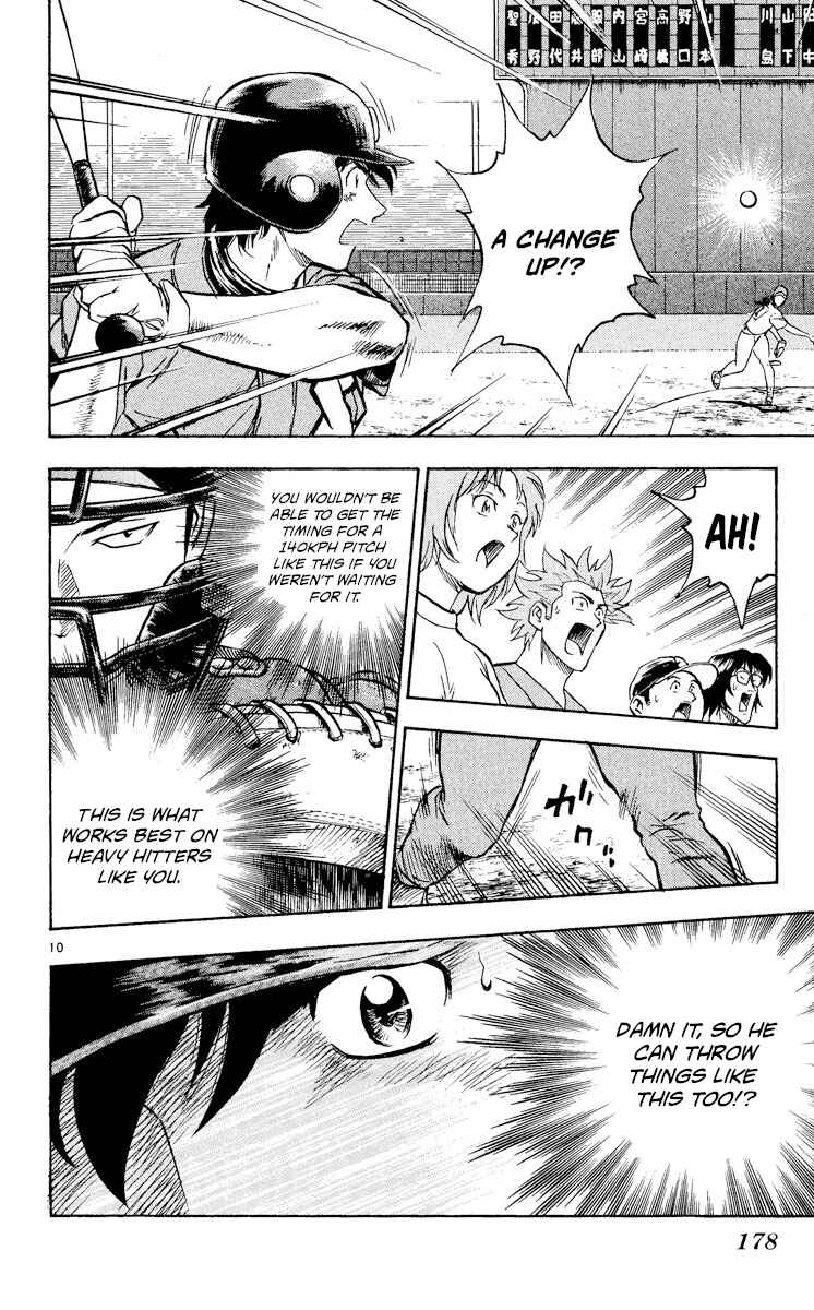 Chapter 367 - Page 10