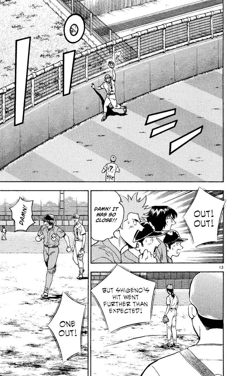 Chapter 367 - Page 13