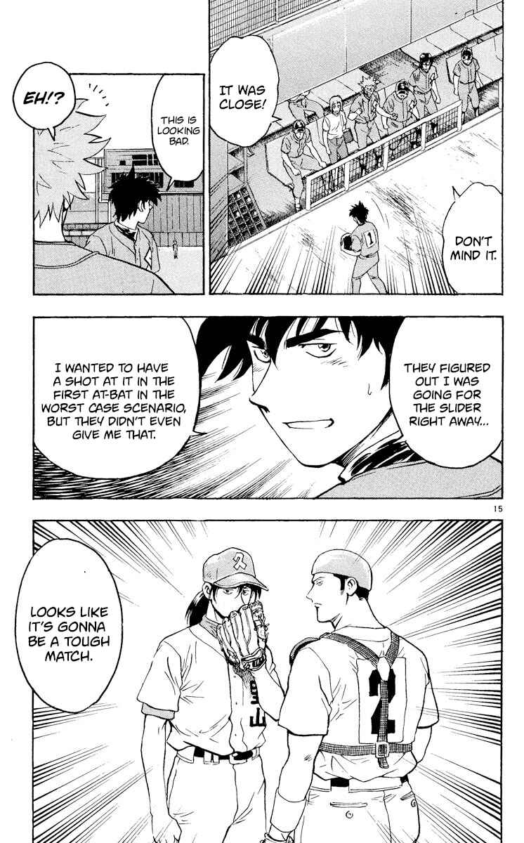 Chapter 367 - Page 15