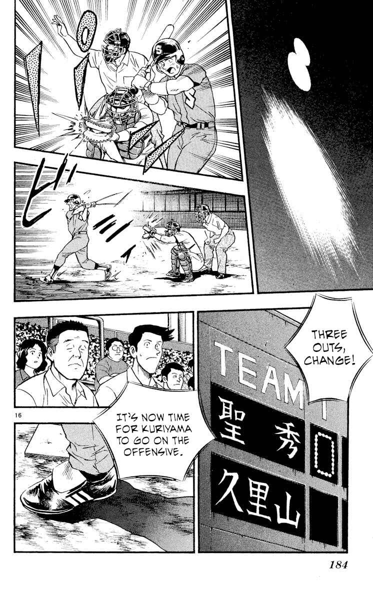 Chapter 367 - Page 16