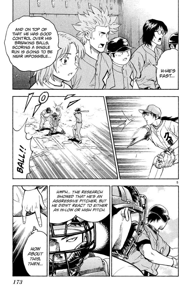 Chapter 367 - Page 5