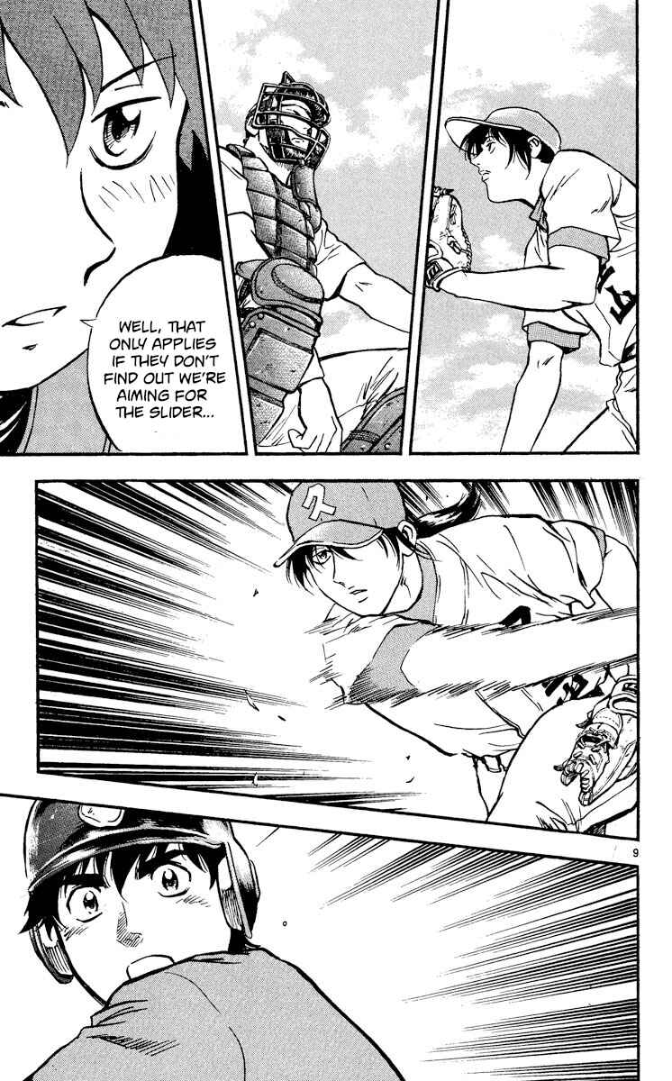 Chapter 367 - Page 9