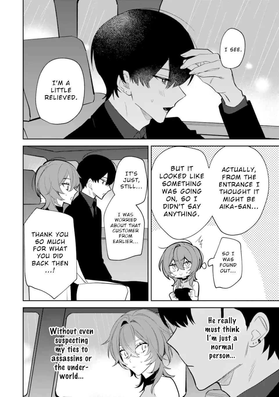 Chapter 4.3 - Page 4