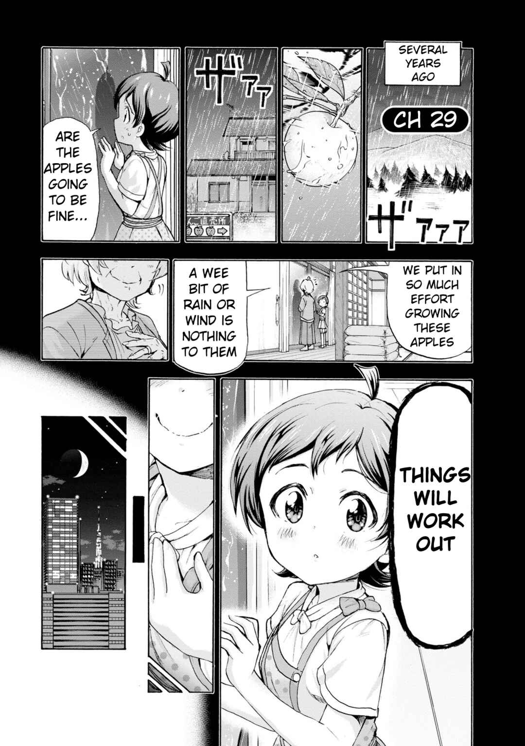 Chapter 29 - Page 1