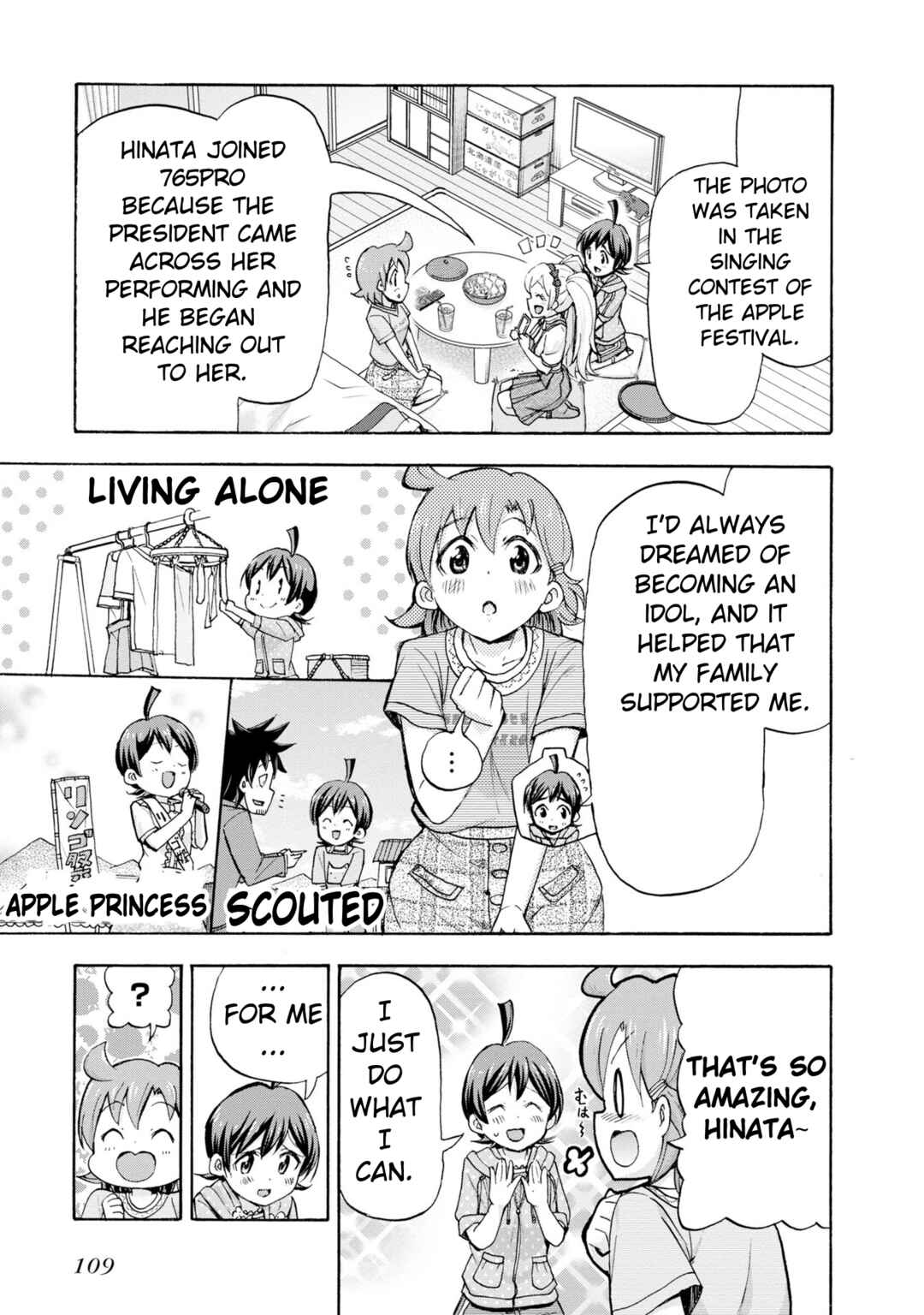 Chapter 29 - Page 17