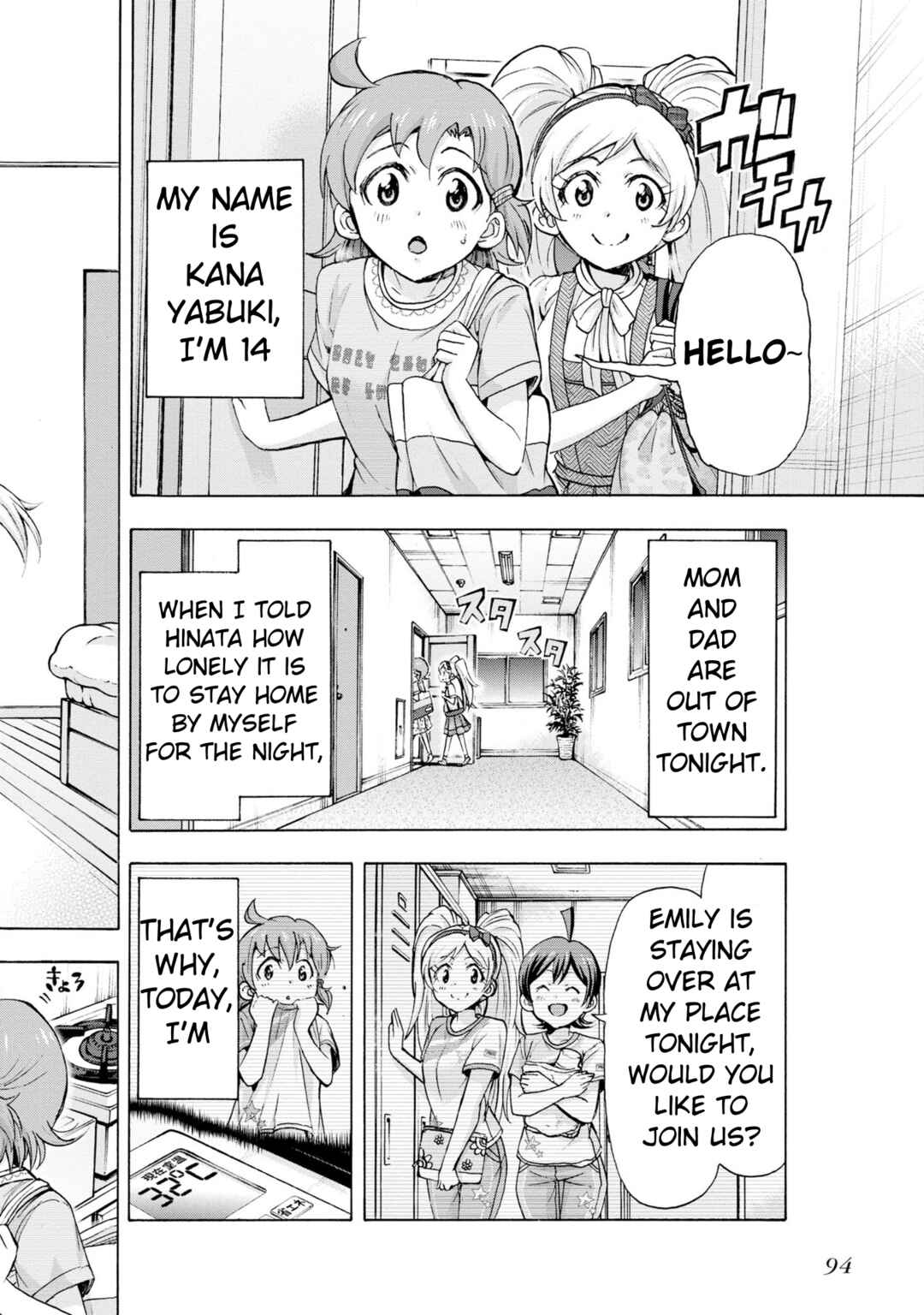 Chapter 29 - Page 2