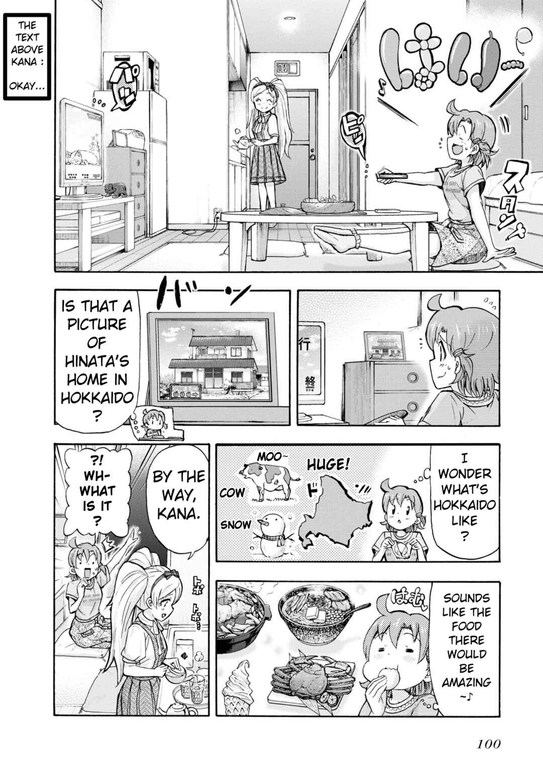 Chapter 29 - Page 8
