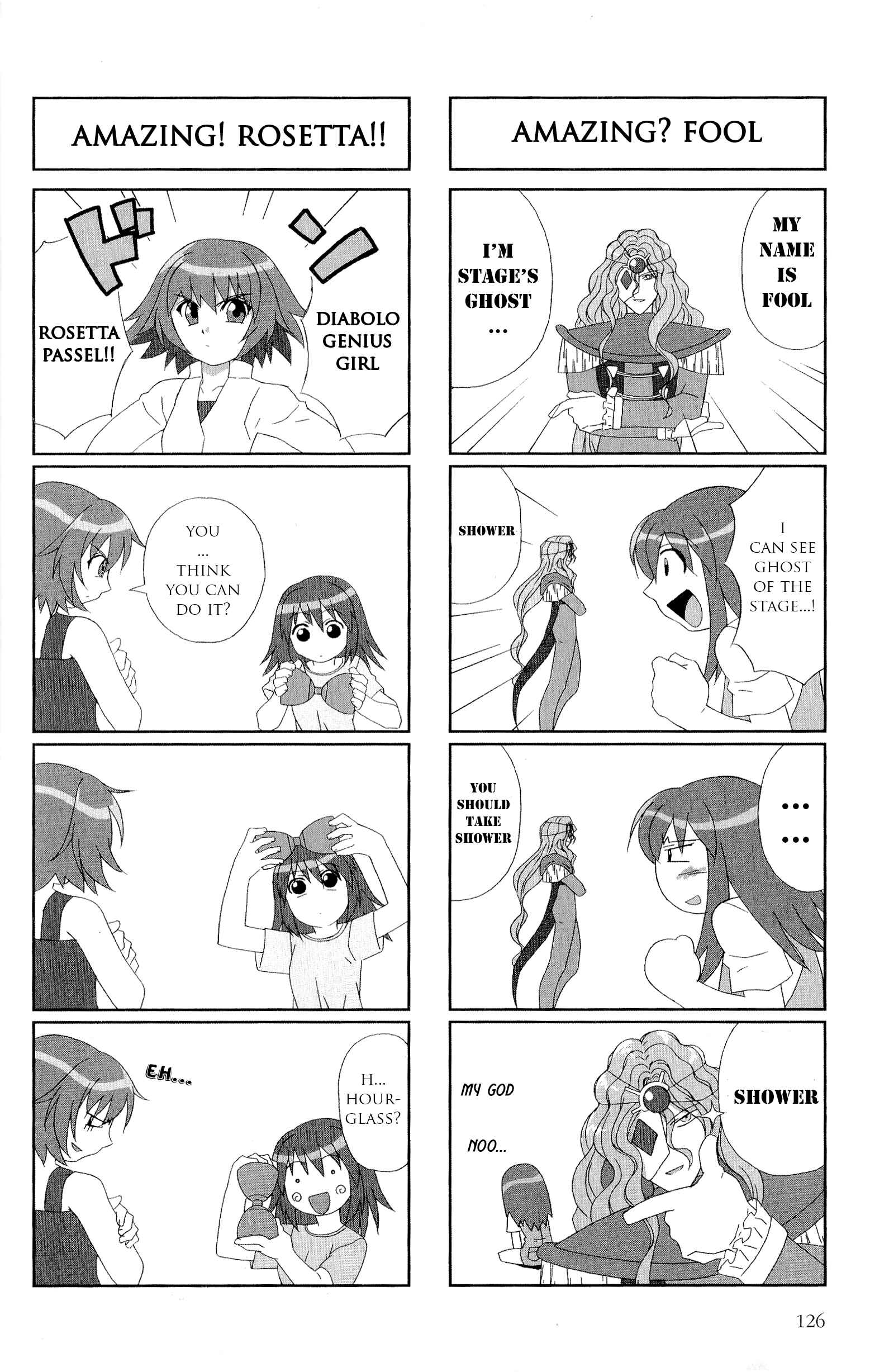 Chapter 12 - Page 3
