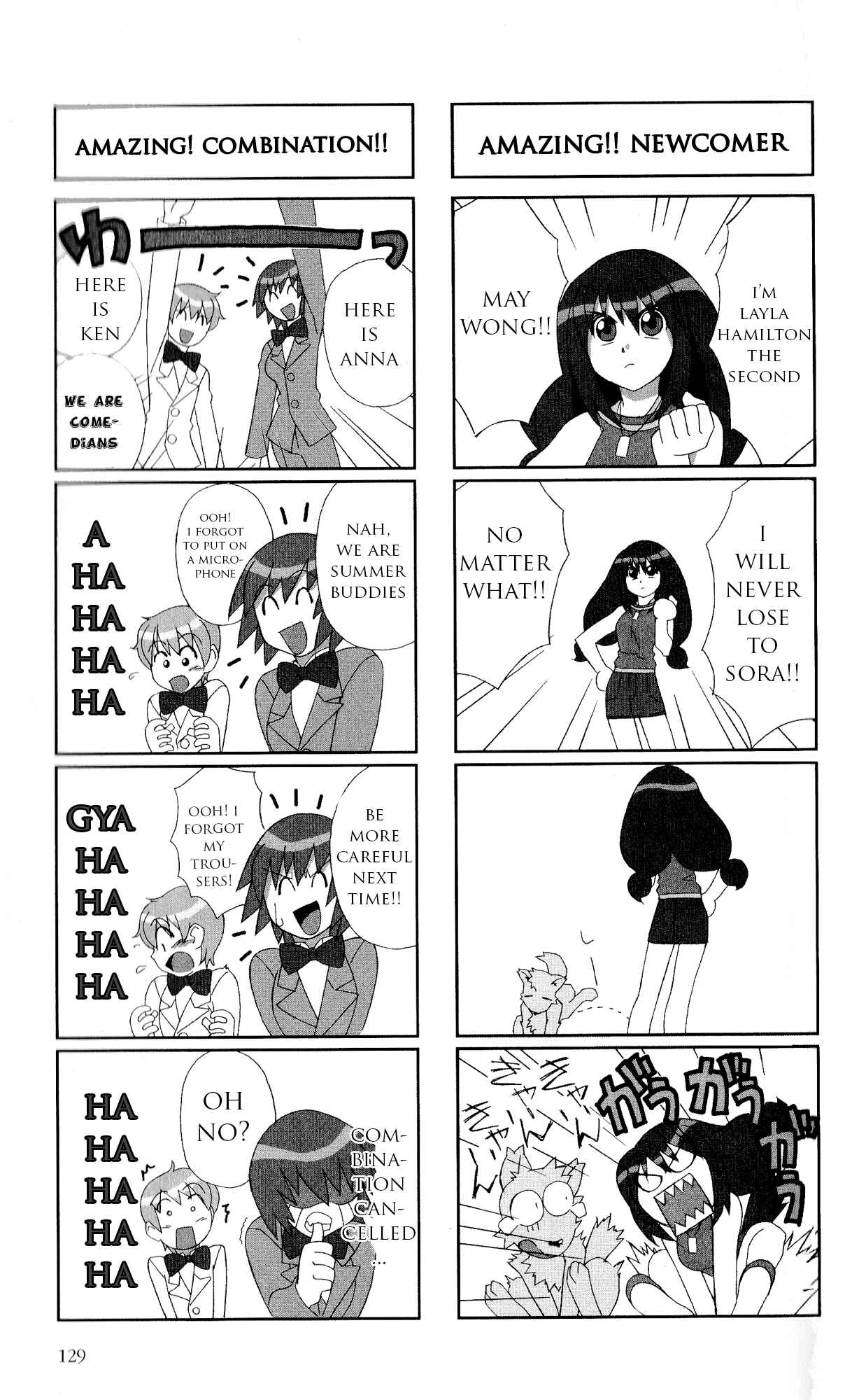 Chapter 12 - Page 6