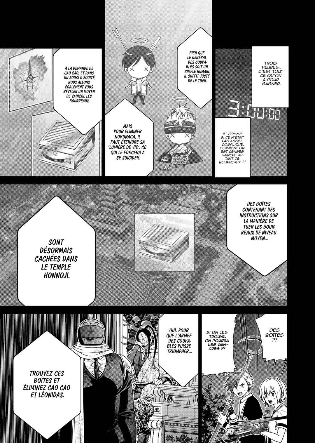 Chapter 32 - Page 15