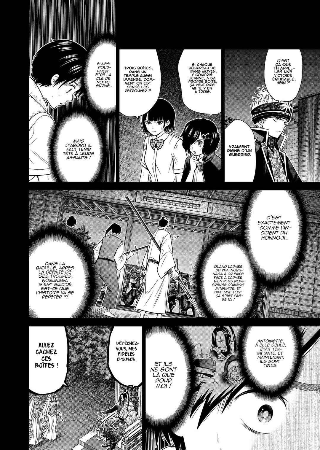 Chapter 32 - Page 16