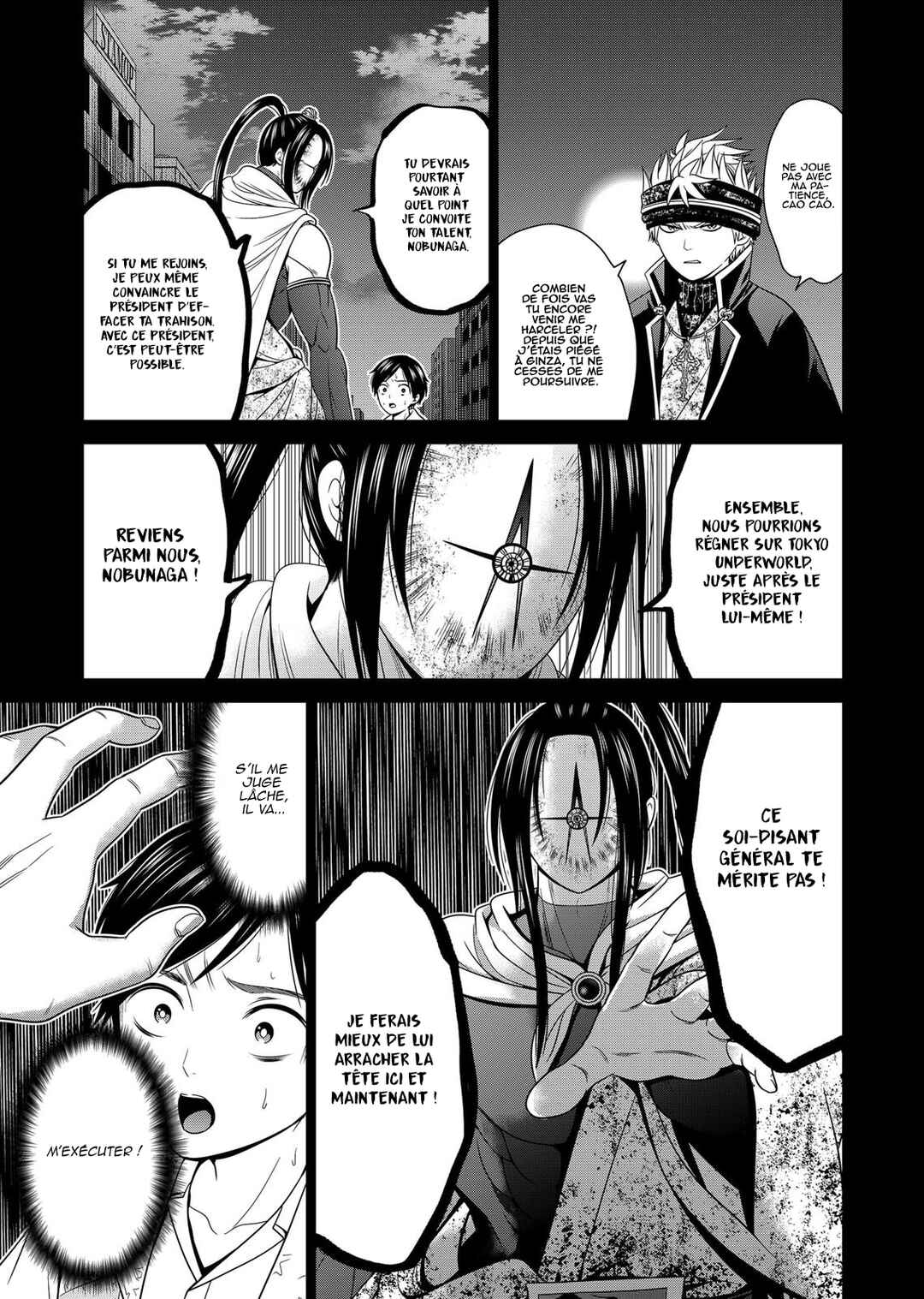 Chapter 32 - Page 19