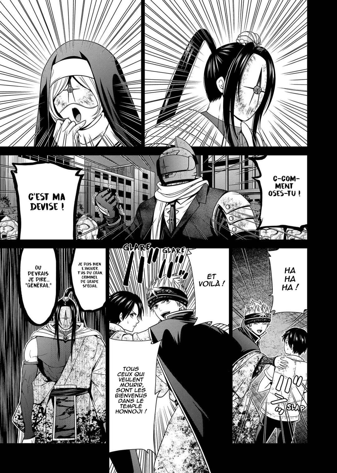 Chapter 32 - Page 23