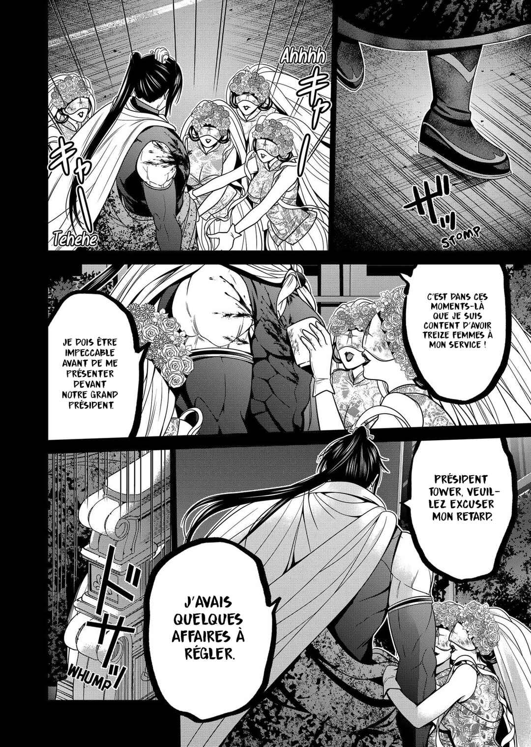 Chapter 32 - Page 8