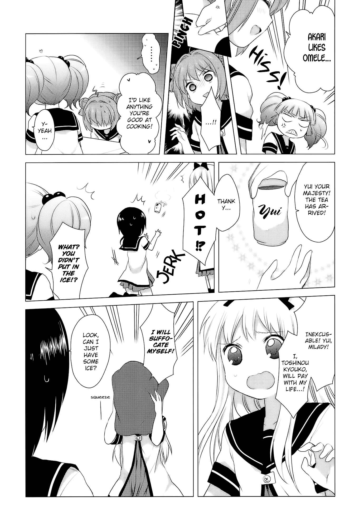 Chapter 18 - Page 7