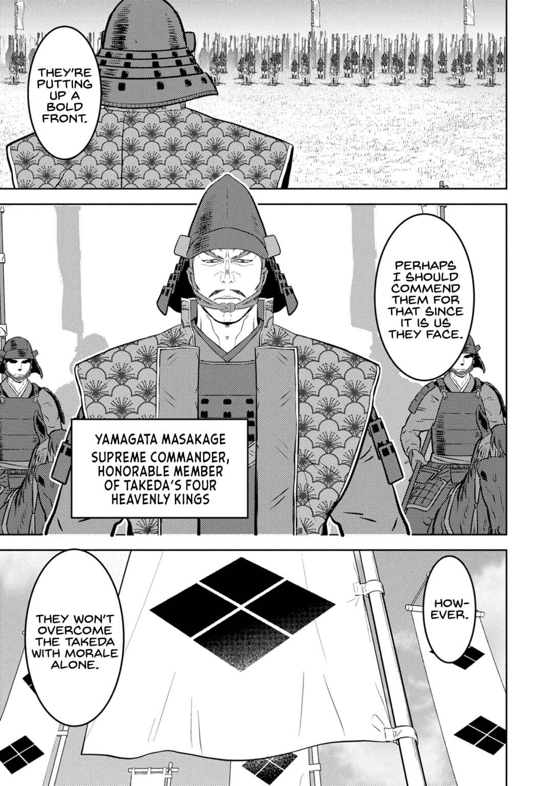 Chapter 82 - Page 10