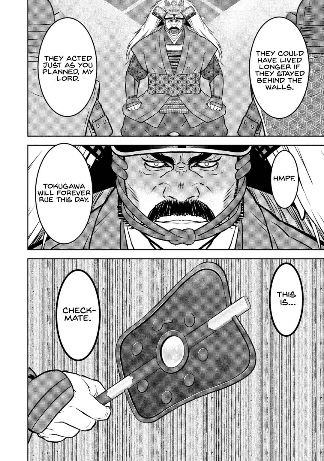 Chapter 82 - Page 13