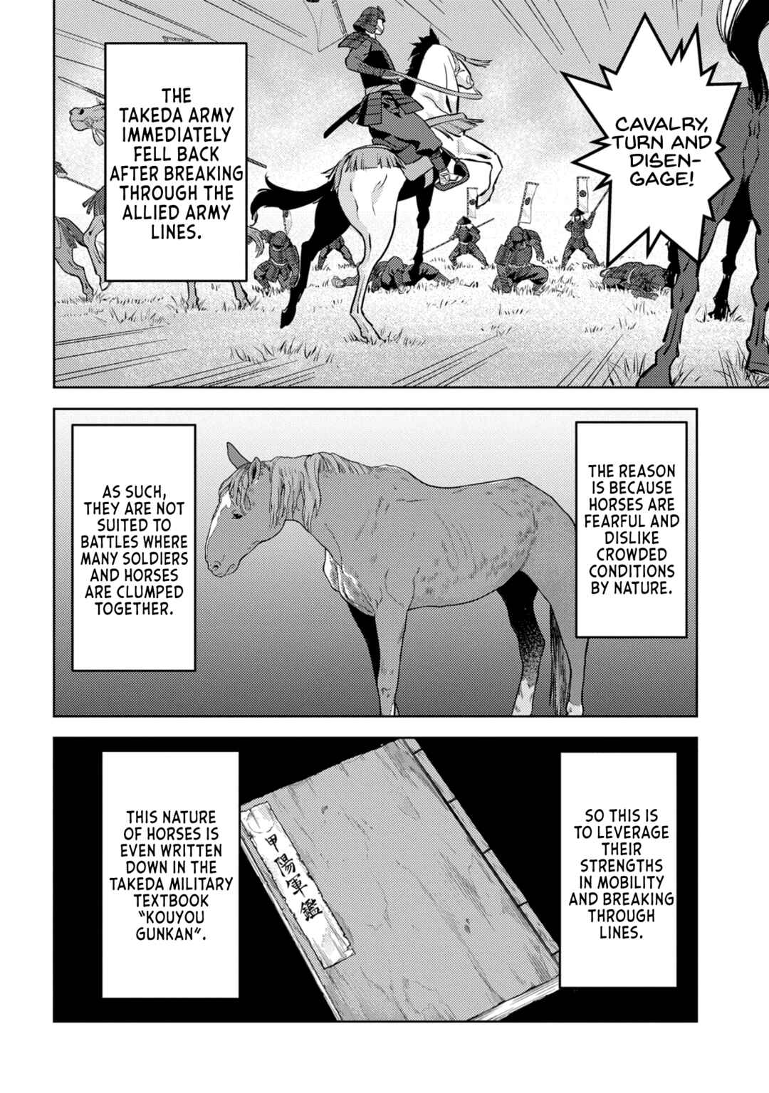 Chapter 82 - Page 18