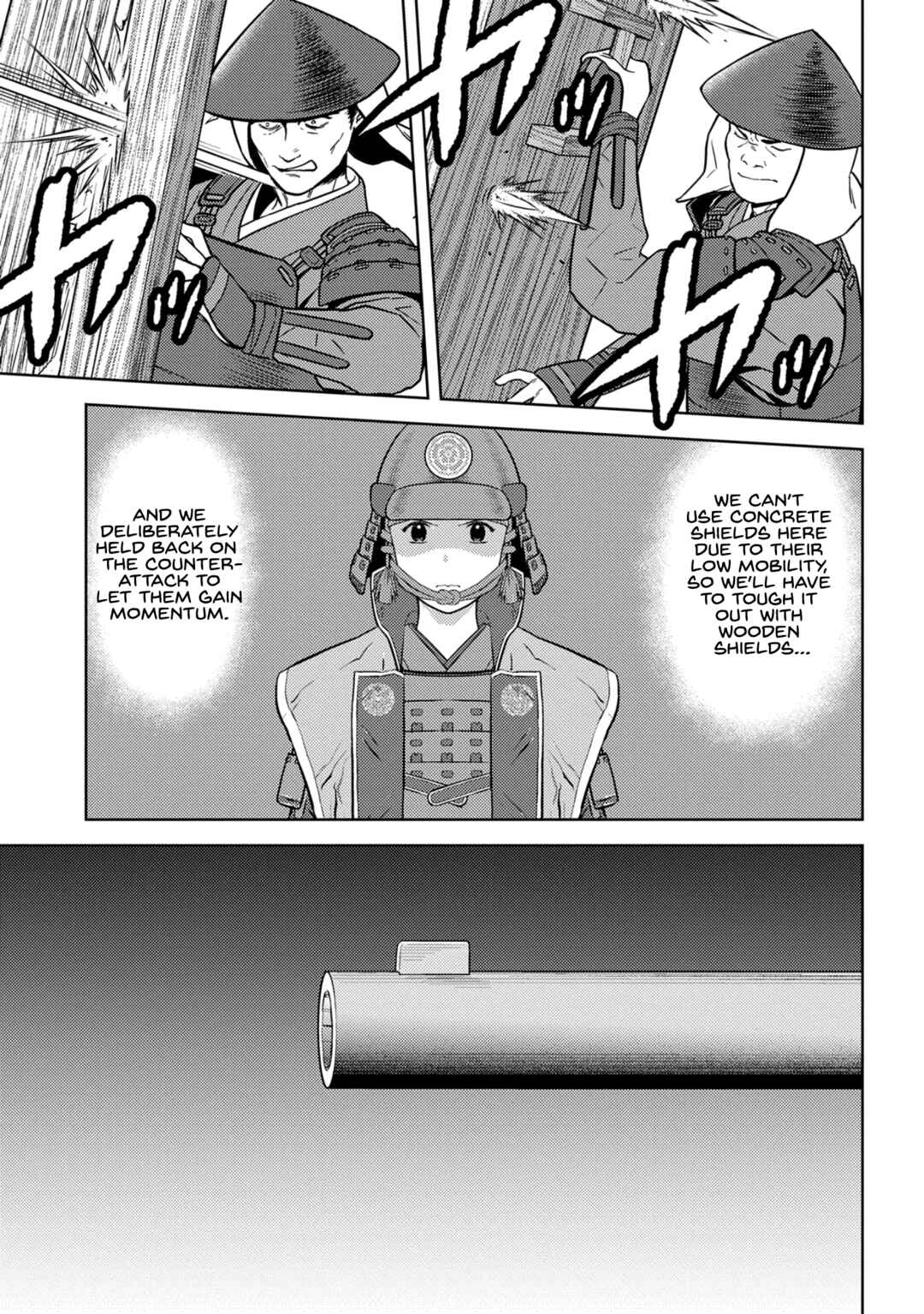 Chapter 82 - Page 23