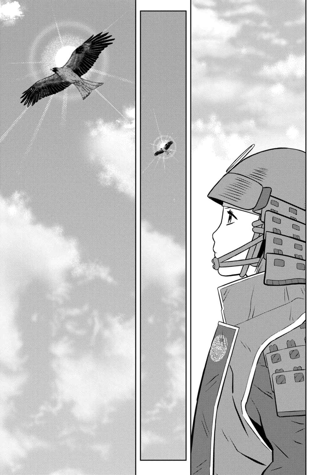 Chapter 82 - Page 4