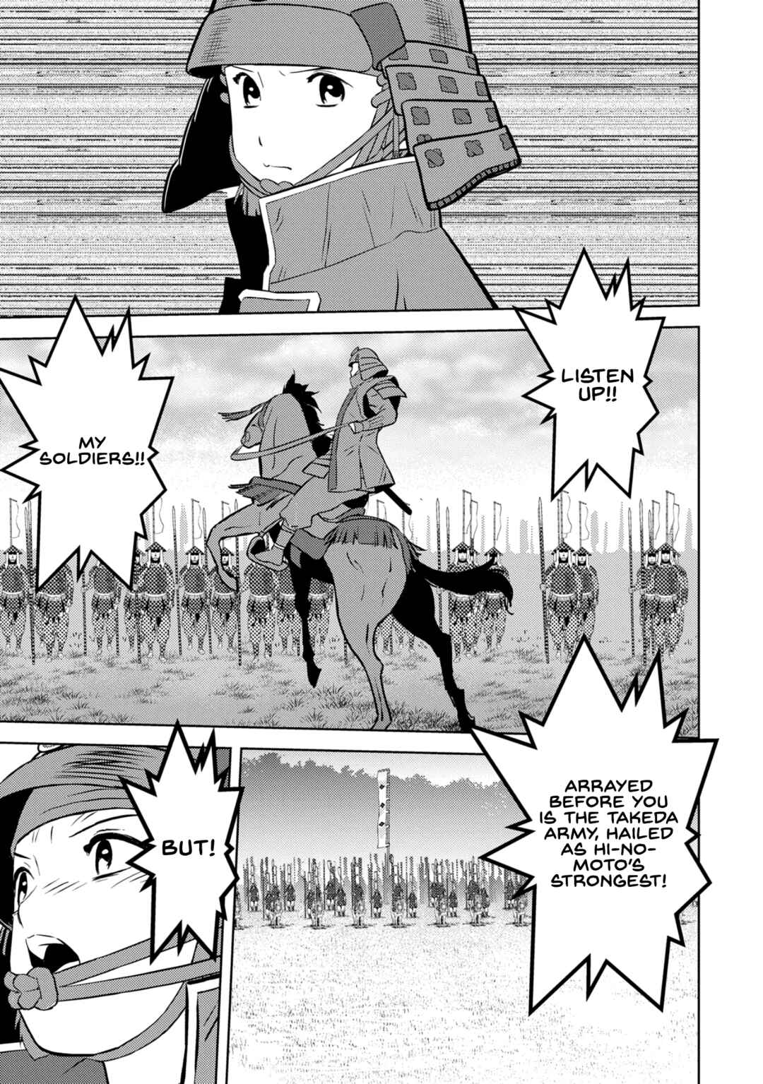 Chapter 82 - Page 8