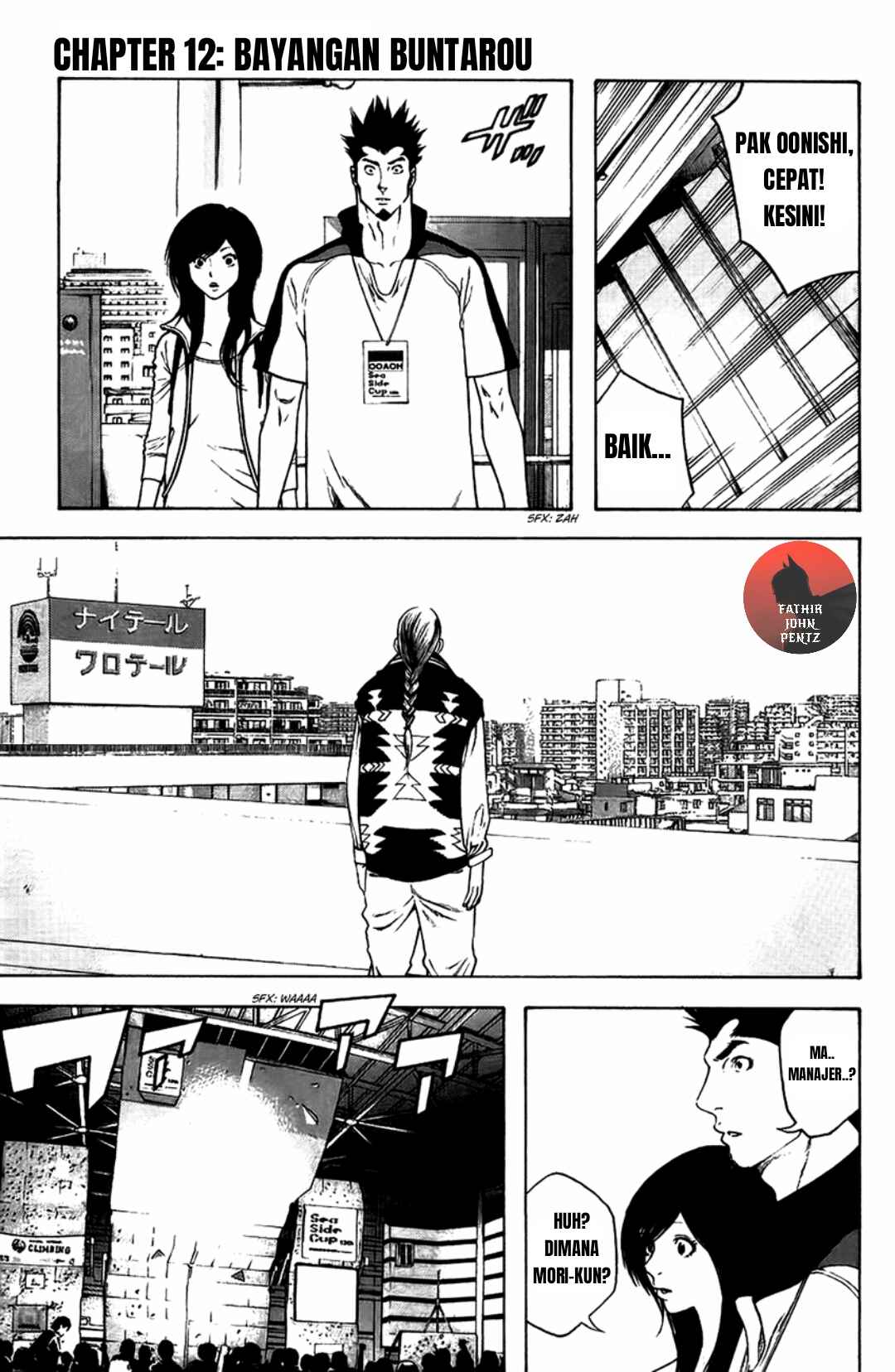 Chapter 12 - Page 2