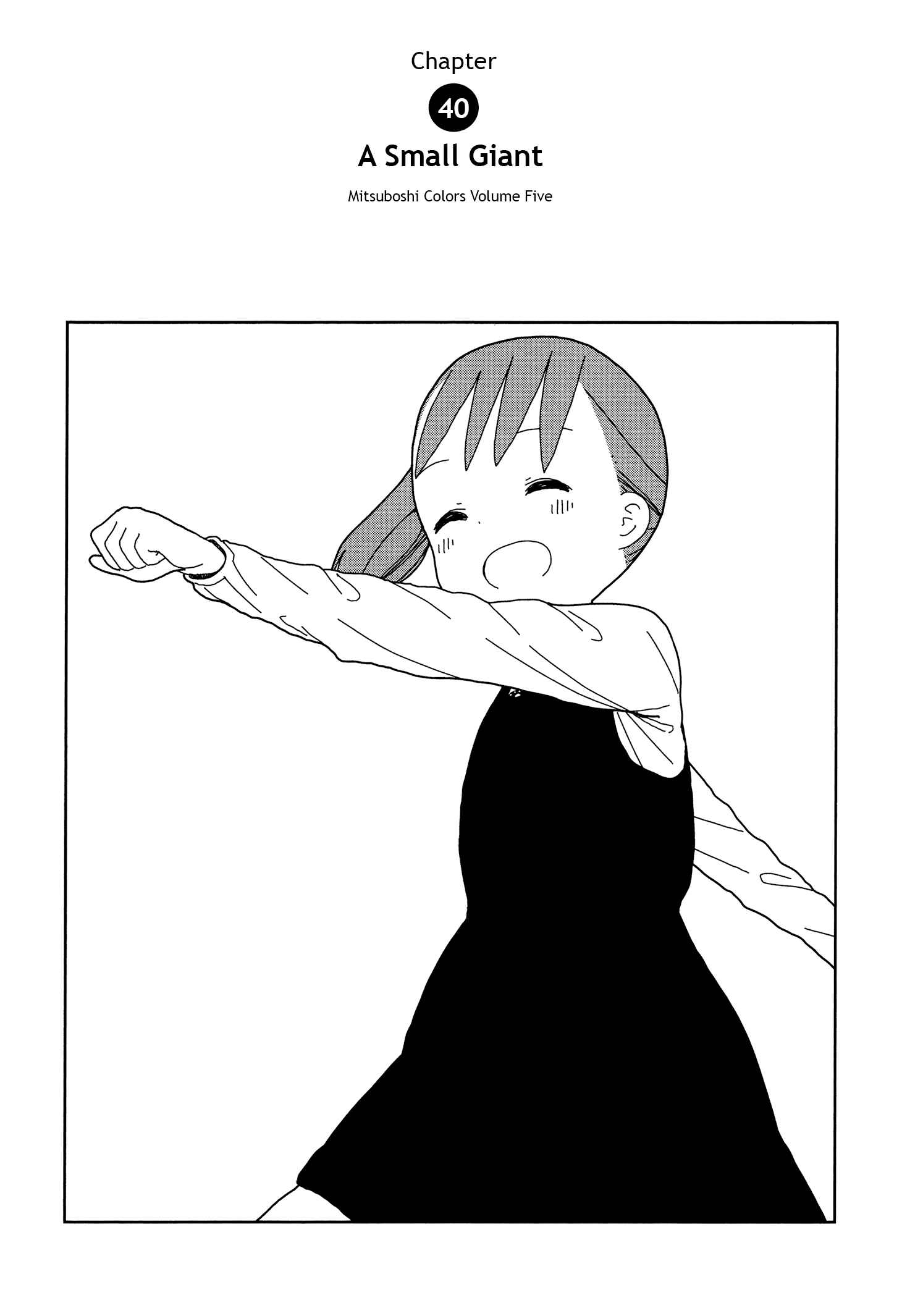 Chapter 40 - Page 1