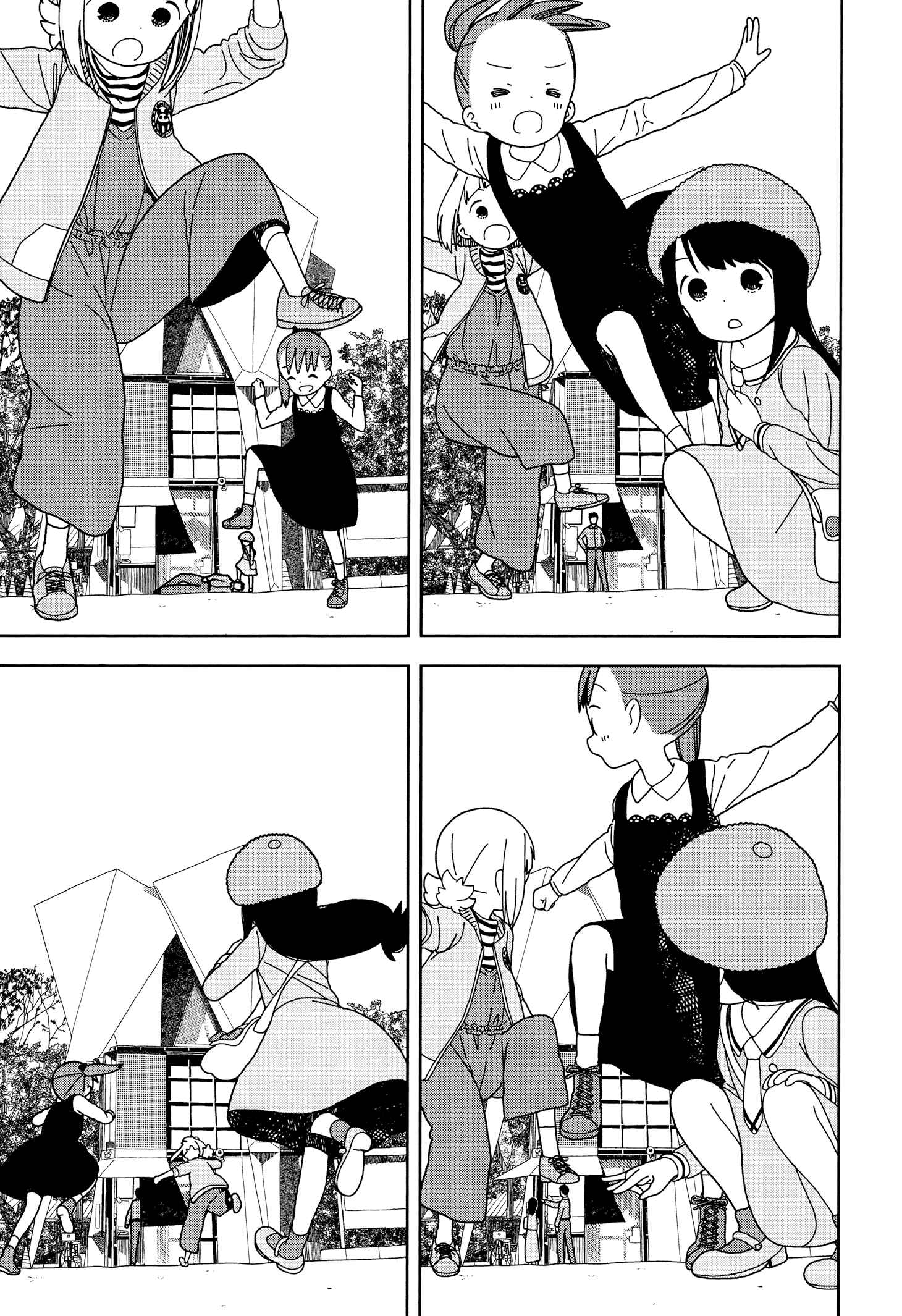 Chapter 40 - Page 23