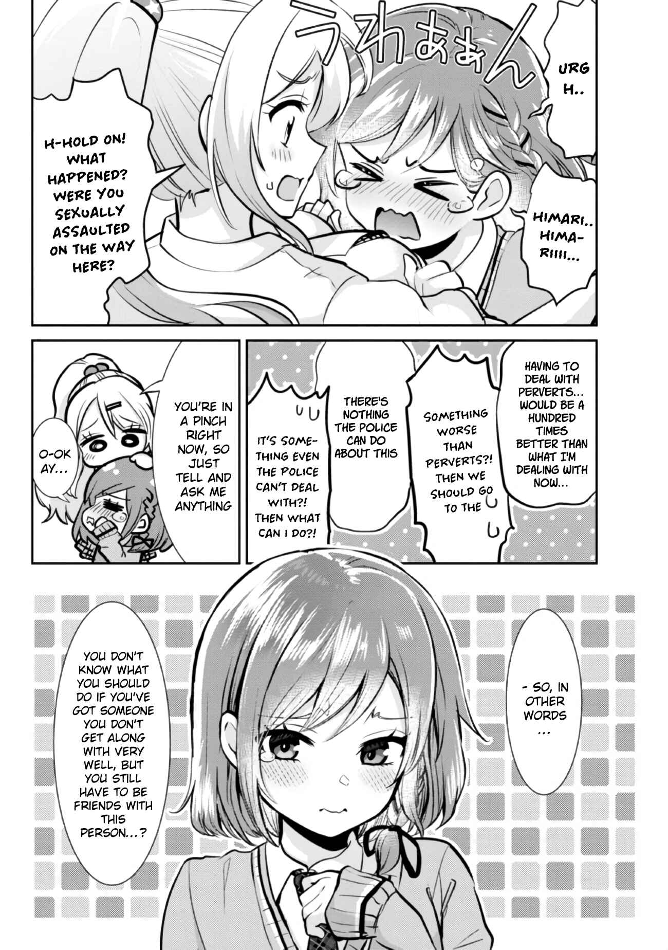 Chapter 6.1 - Page 3