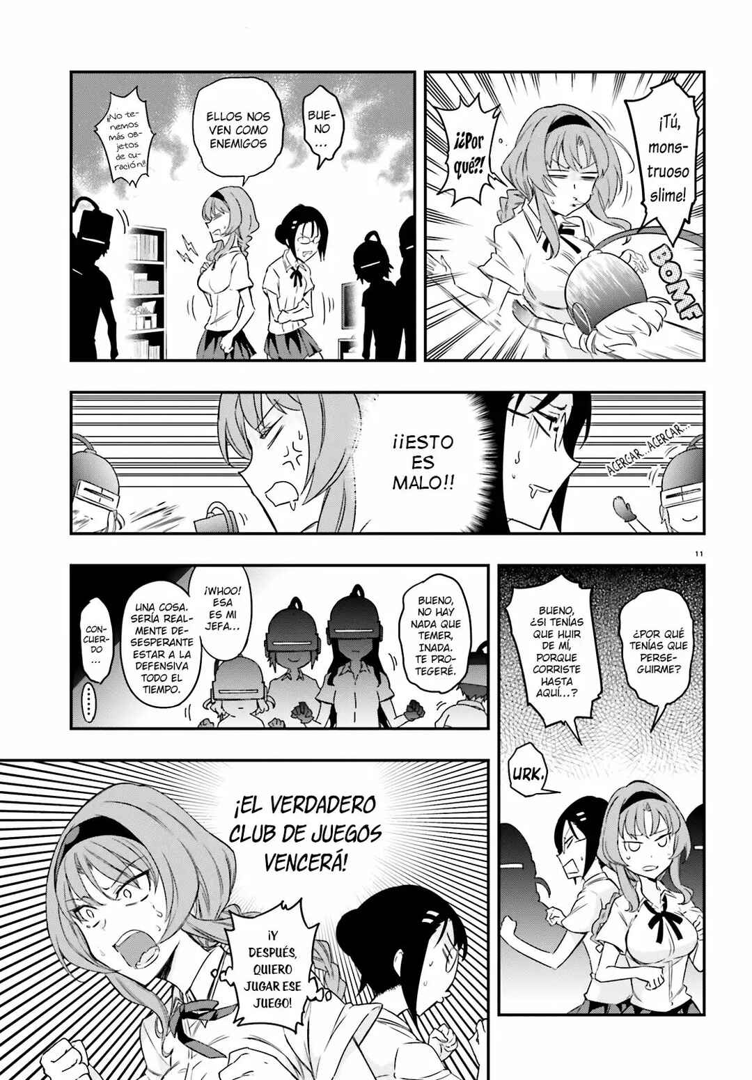 Chapter 104 - Page 12