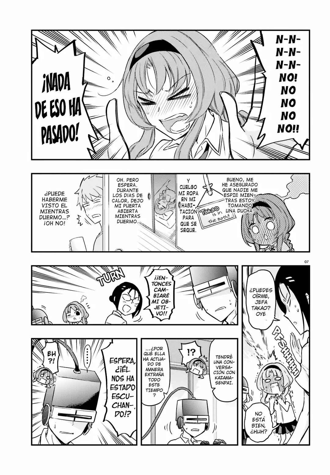 Chapter 104 - Page 8