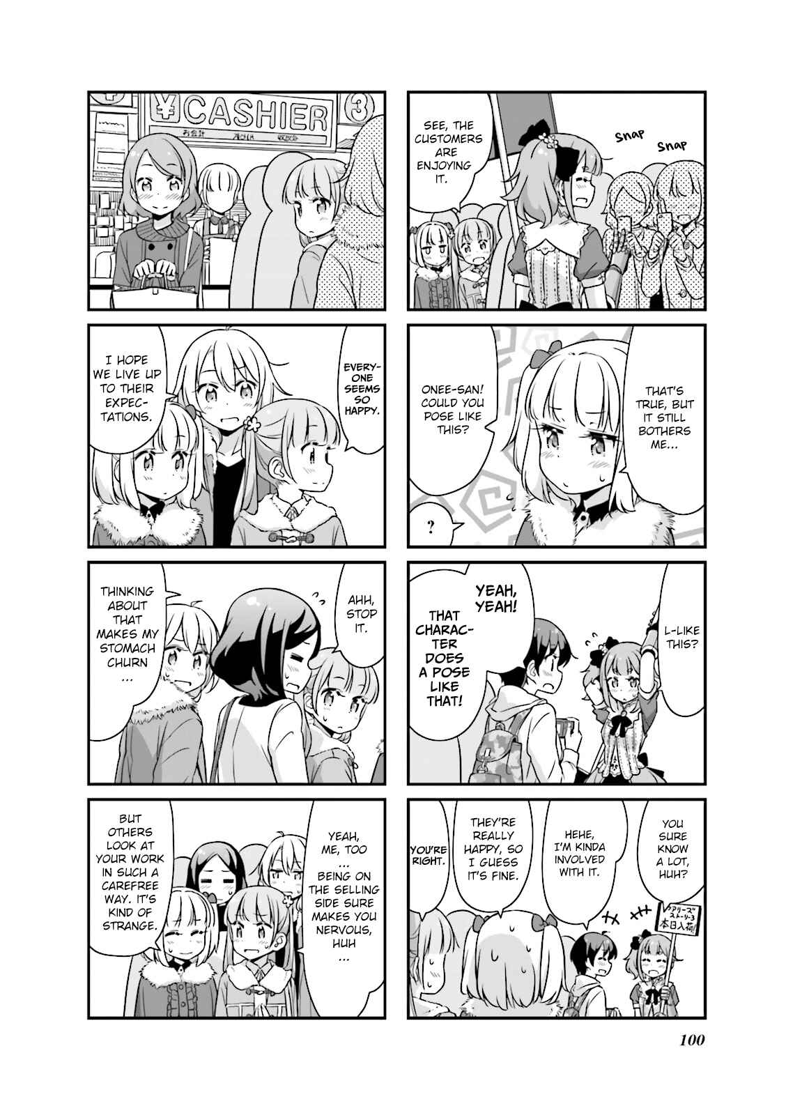 Chapter 24 - Page 4