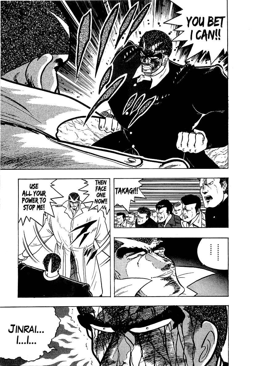 Chapter 123 - Page 13